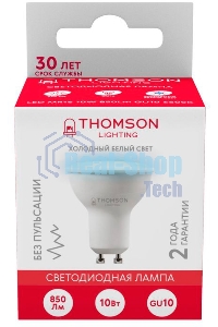 Лампа cветодиодная LED Thomson TH-B2328 GU10, полусфера, 10Вт, 6500К, белый холодный, 1 шт.