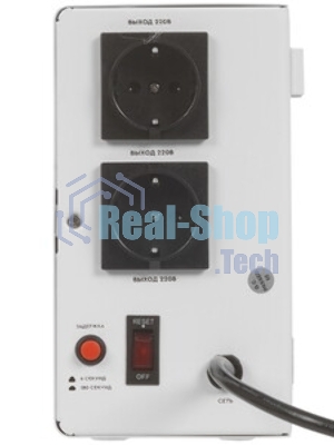 Настенный стабилизатор напряжения SMARTWATT AVR SLIM 1500RW (100W - 260W, 1500VA, 1.5 кВт, 50 Гц, розеток - 2, LED-диспл