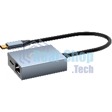 Стыковочная станция Digma DS-965