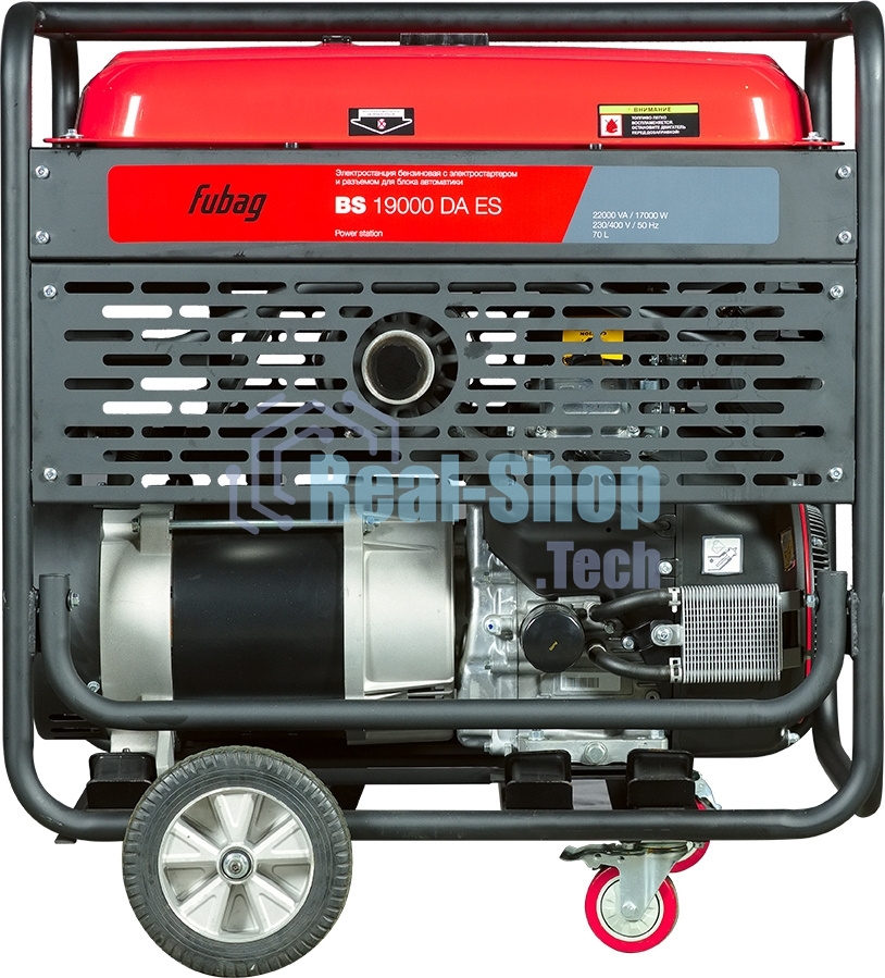 Генератор Fubag BS 19000 DA ES 17.5кВт