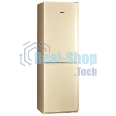Холодильник Pozis RK-139 бежевый двухкамерный 205/130л морозилка снизу