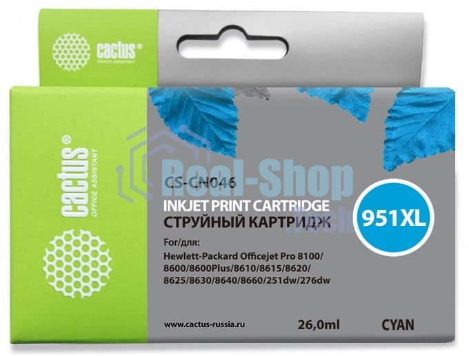 Картридж струйный Cactus CS-CN046 №951 голубой (26 мл) для HP OfficeJet 251dw Pro, 276dw Pro, 8100 Pro, 8100e, 8600 Pro (N911a), 8600 Pro Plus (N911g), 8610 Pro (A7F64A), 8615 Pro, 8616 Pro, 8620 Pro