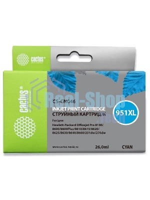 Картридж струйный Cactus CS-CN046 №951 голубой (26 мл) для HP OfficeJet 251dw Pro, 276dw Pro, 8100 Pro, 8100e, 8600 Pro (N911a), 8600 Pro Plus (N911g), 8610 Pro (A7F64A), 8615 Pro, 8616 Pro, 8620 Pro