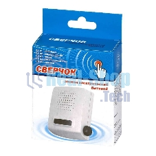 Звонок дверной проводной Сверчок трель регул. громкости 220В 80-90дБА бел. Тритон СВ-03Р