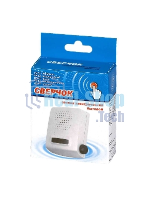 Звонок дверной проводной Сверчок трель регул. громкости 220В 80-90дБА бел. Тритон СВ-03Р