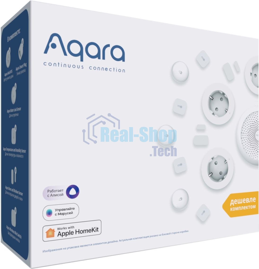 Комплект Aqara SHK61