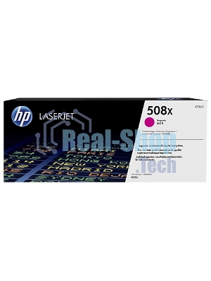 Тонер Картридж HP 508X CF363X пурпурный для HP CLJ M552/M553 (9500стр.)