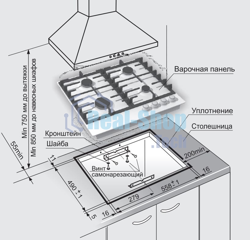 Газовая варочная панель Gefest ПВГ 1214-01