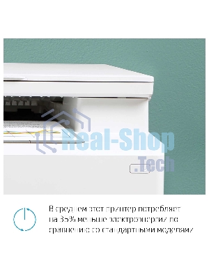 МФУ лазерное HP Color LaserJet Pro MFP M182n (7KW54A), A4, цветной, печ. до 16 стр/мин., 600 x 600 dpi (печать) 1200x1200dpi (скан.), USB, RJ-45, Air Print, Mopria