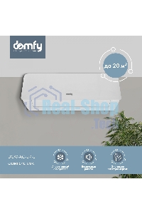 Сплит-система Domfy DCW-AC-07-1i белый