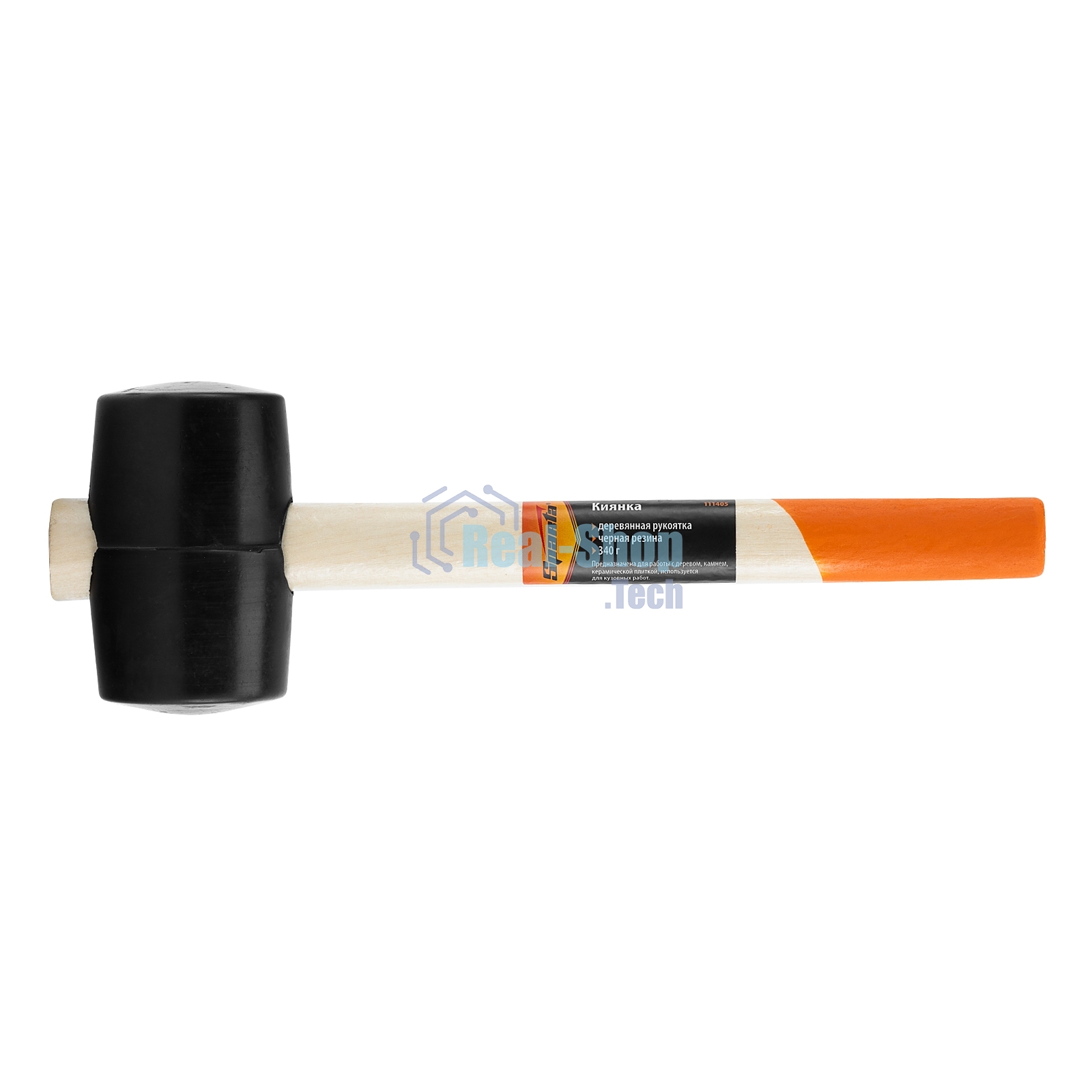 Киянка резиновая Sparta 340 г, черная резина, деревянная рукоятка
