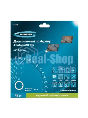 Пильный диск по дереву Gross ф210 х 32 мм, 48 зубьев + кольцо 32/30мм