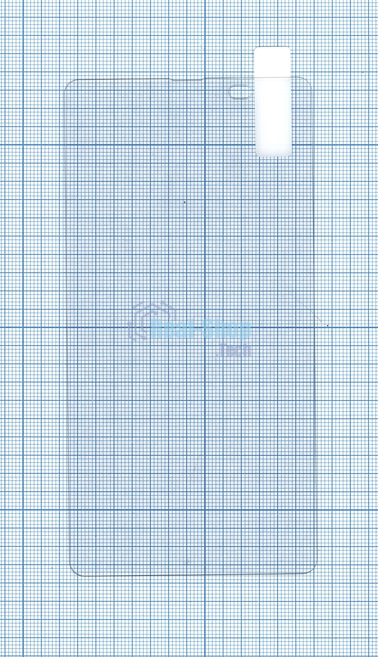 Защитное стекло для Nokia 535