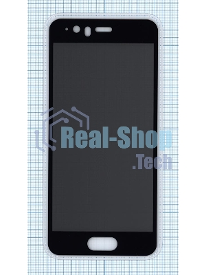 Защитное стекло Privacy 