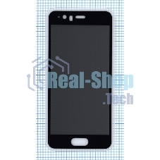 Защитное стекло Privacy Защитное стекло Privacy