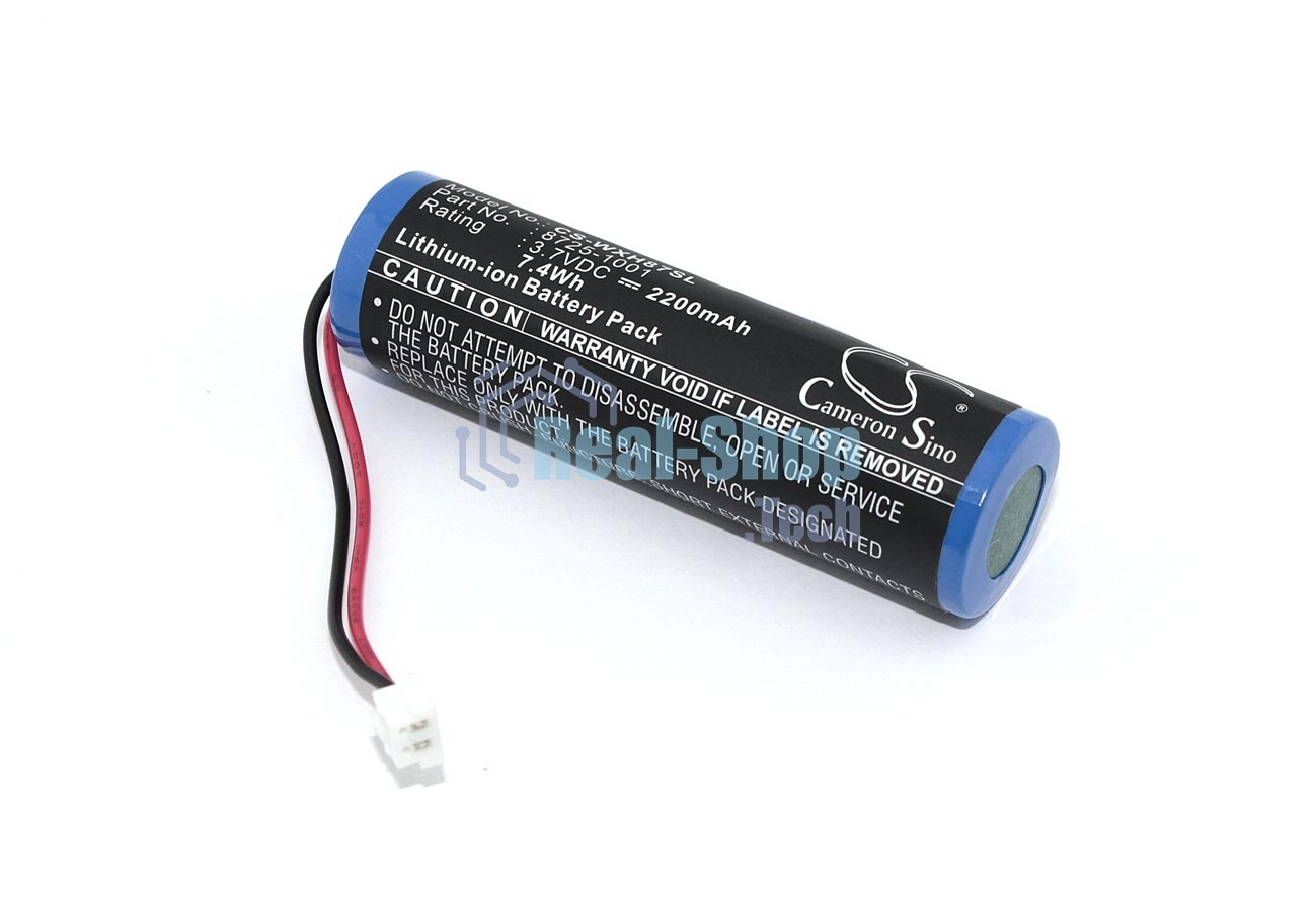 Аккумулятор CameronSino CS-WXH87SL для Wella Eclipse Clipper 3,7V 2200mAh Li-ion