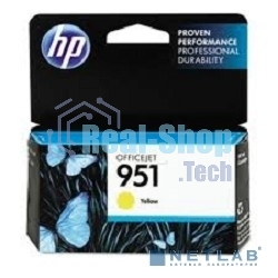 Картридж струйный HP CN052AE желтый для HP OJ Pro 8610/8620 (700стр.)
