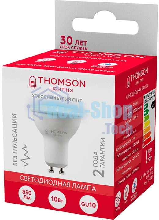 Лампа cветодиодная LED Thomson TH-B2328 GU10, полусфера, 10Вт, 6500К, белый холодный, 1 шт.