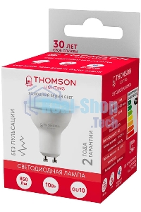 Лампа cветодиодная LED Thomson TH-B2328 GU10, полусфера, 10Вт, 6500К, белый холодный, 1 шт.