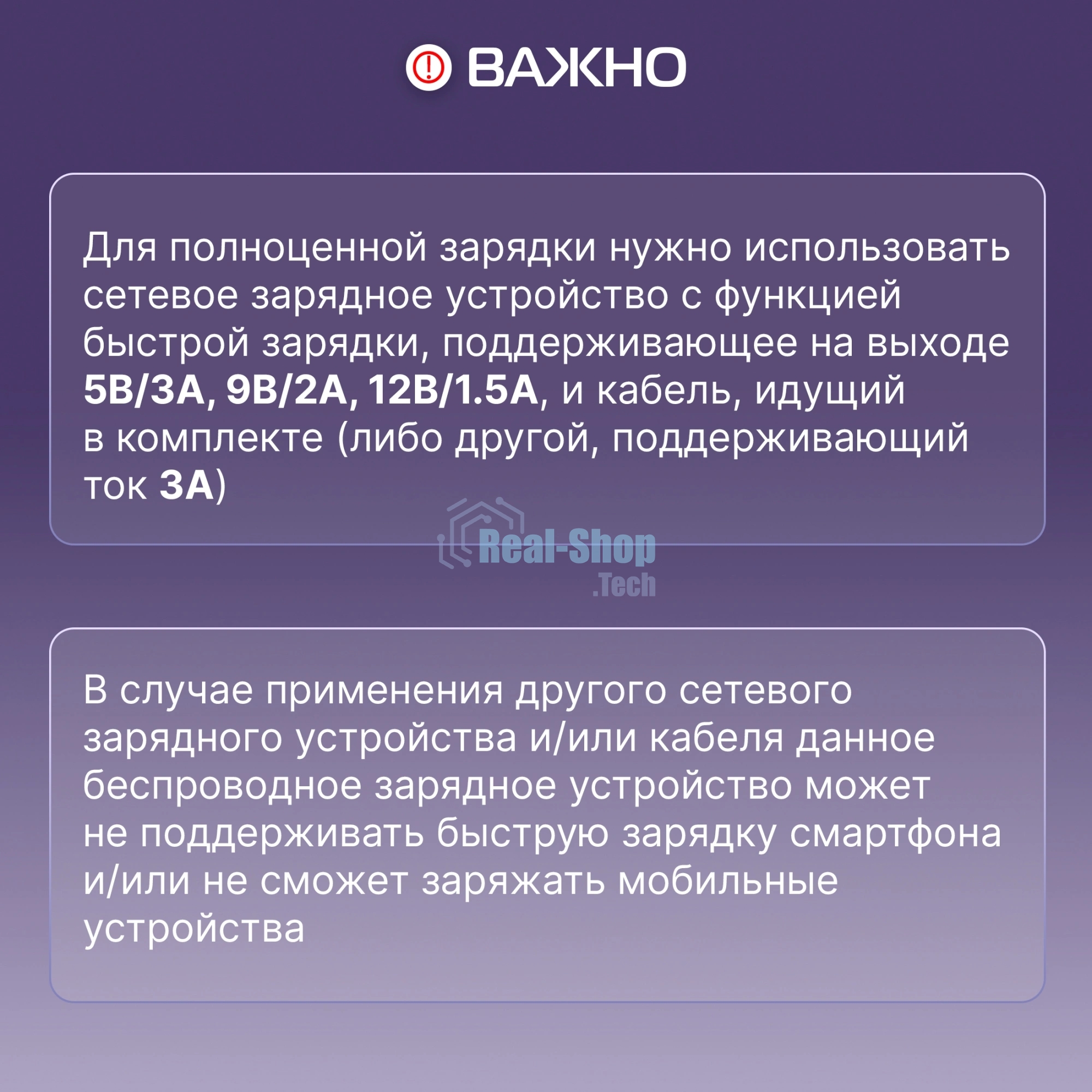 Беспроводное зарядное устройство Buro CWC-QC5 15W 3A (QI) USB-C универсальное черный