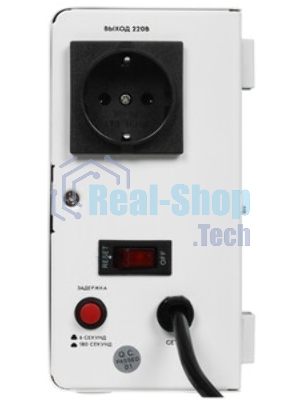 Настенный стабилизатор напряжения SMARTWATT AVR SLIM 500RW (100W - 260W, 500VA, 0.5 кВт, 50 Гц, розеток — 1, LED-диспле