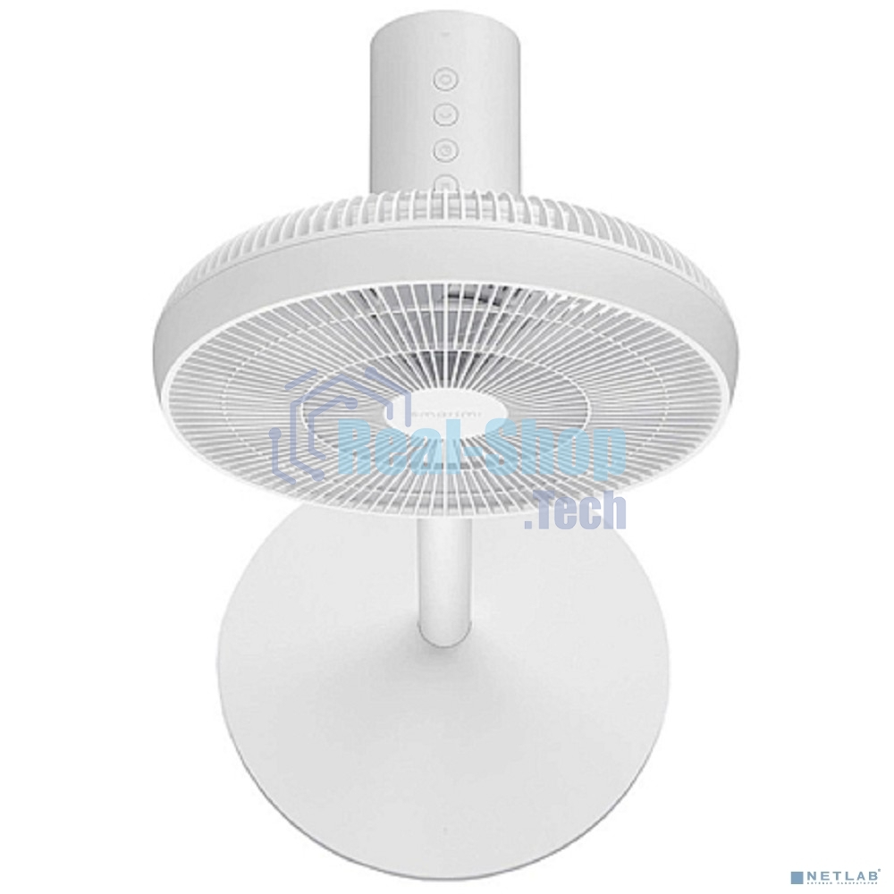 Вентилятор Xiaomi Mi Smart Standing Fan 2 белый, напольный, 15 Вт, 100 скоростей, 35.5 см