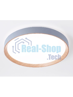 Потолочный светодиодный светильник Ambrella light FZ1322 GR/LWD серый/светлое дерево IP20 60W 3000-6400K D490*80 (ПДУ ИК)