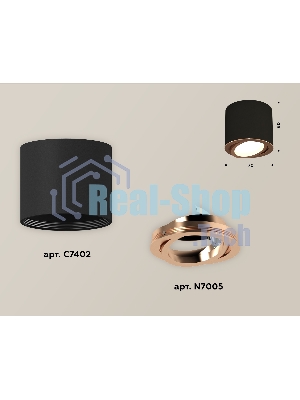 Светильник Ambrella Light XS7402004 SBK/PPG черный песок/золото розовое полированное MR16 GU5.3 (C7402, N7005)