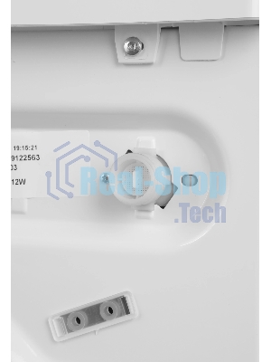 Стиральная машина Beko WSPE7612W белый, загрузка фронтальная 7 кг, 1200 об/мин., класс: А