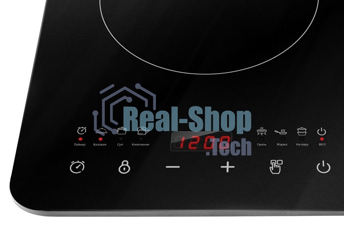 Плита настольная индукционная Centek CT-1519