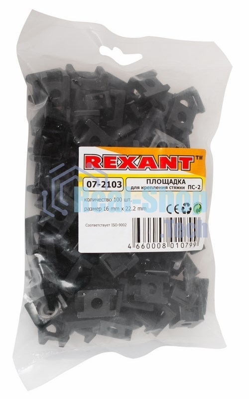 Площадка для крепления стяжки Rexant (ПС-2) 22x16 мм, черная, упаковка 100 шт.
