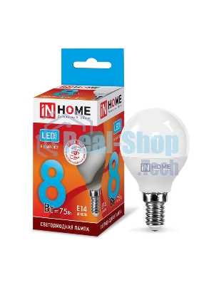 Лампа светодиодная LED-ШАР-VC 8Вт 230В E14 4000К 720лм IN HOME 4690612020556