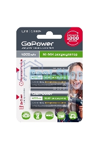 Аккумулятор бытовой GoPower HR14 C BL2 NI-MH 4500mAh блистер (2 шт.)