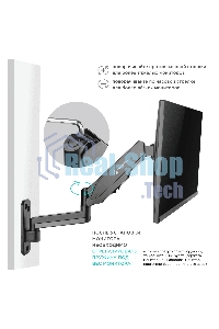 Кронштейн (держатель) ONKRON G150 для телевизора 13