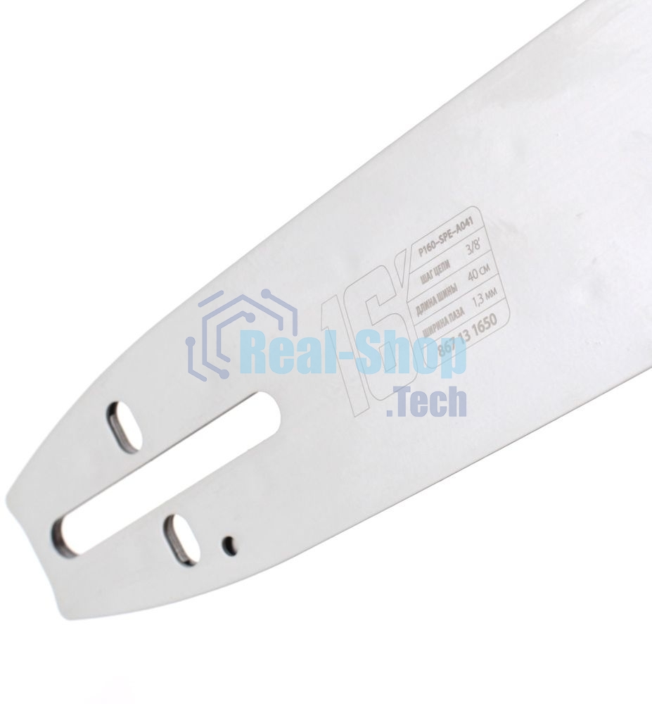 Шина PATRIOT P160SPEA041 16'' 3/8 1.3мм 56/57 зв. (PG-PO16-50NR)