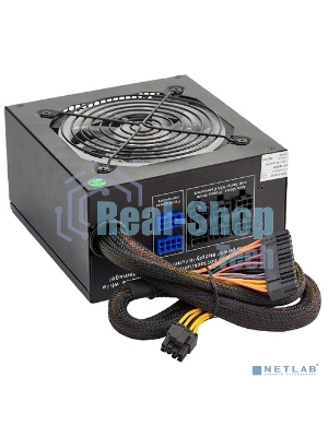 Блок питания ExeGate EVO800 (EX280441RUS), 800Вт, 120мм, модульный, черный