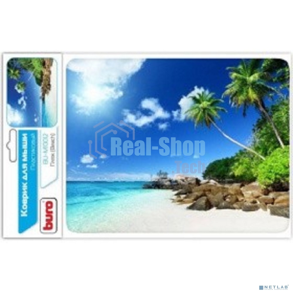 Коврик для мыши Buro BU-M10012 рисунок/пляж