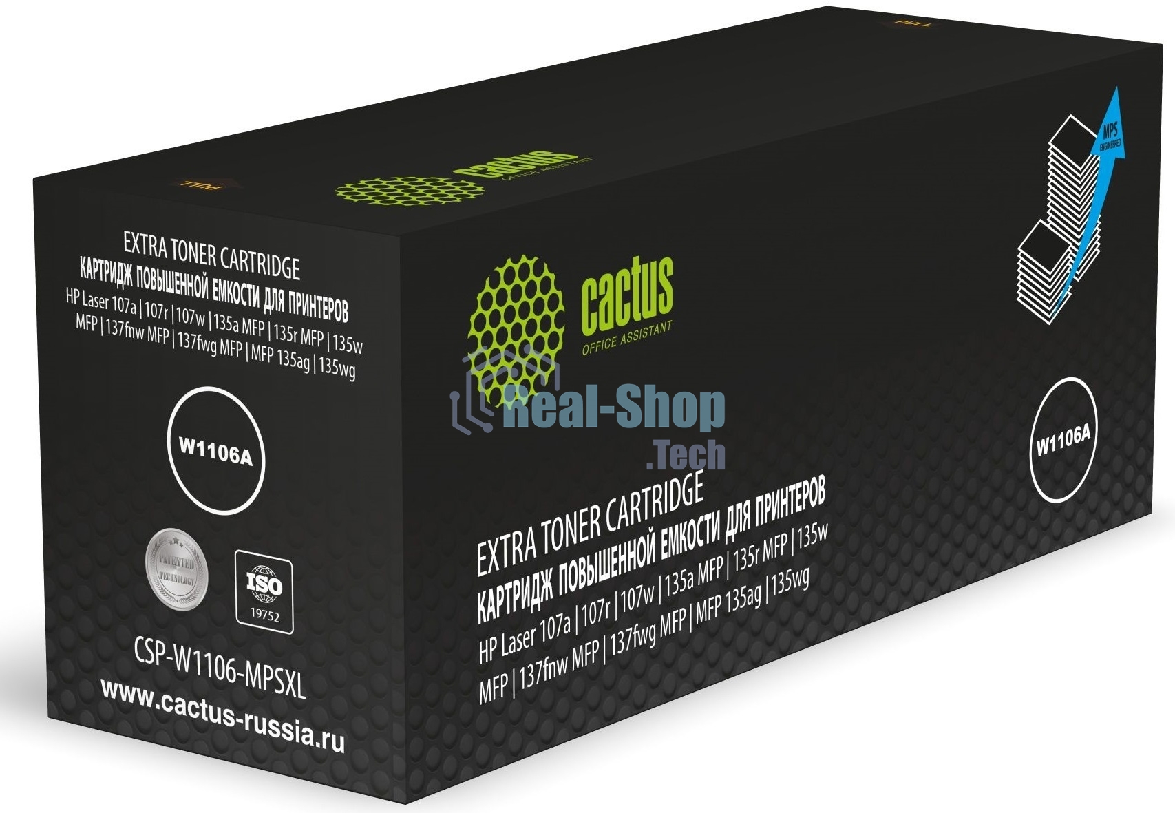 Картридж лазерный Cactus CSP-W1106-MPSXL (W1106A) черный (10000 стр.) для HP Laser 107a/107r/107w/135a MFP/135r MFP/135w MFP/137fnw MFP/137fwg MFP/MFP 135ag/135wg