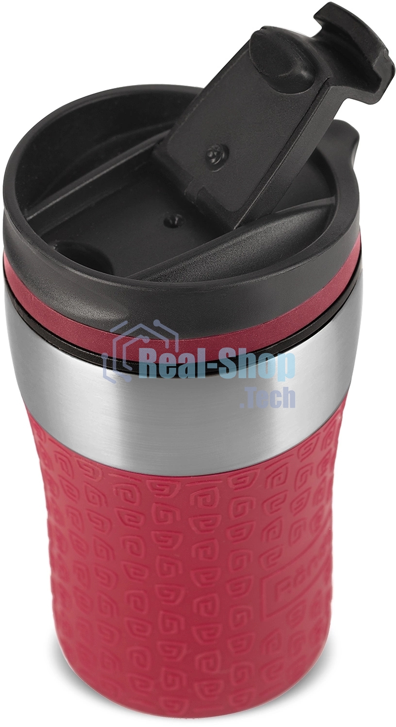 Термокружка Rondell RDS-1163 260 мл