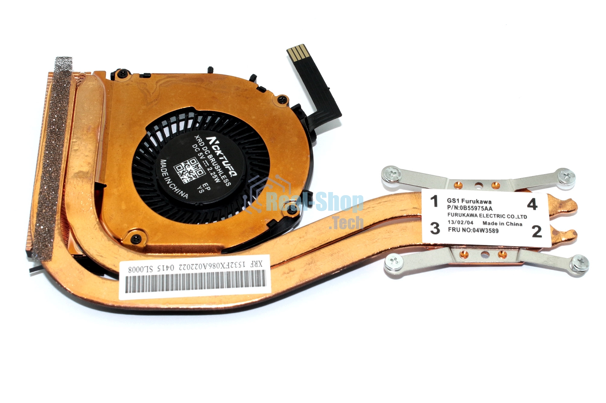 Система охлаждения для ноутбука Lenovo ThinkPad X1 Carbon 2013 04W3589