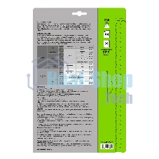 Фотобумага Cactus CS-GA423050DS A4/230г/м2/50л./белый глянцевое/глянцевое для струйной печати