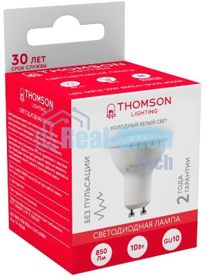Лампа cветодиодная LED Thomson TH-B2328 GU10, полусфера, 10Вт, 6500К, белый холодный, 1 шт.