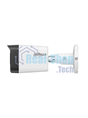 Уличная цилиндрическая IP-видеокамера с ИК-подсветкой до 30м и Wi-Fi 2Мп; 1/2.8” CMOS; объектив 2.8мм; механический ИК-фильтр; чувствительность 0.025лк@F2.0; сжатие: H.265+, H.265, H.264+, H.264