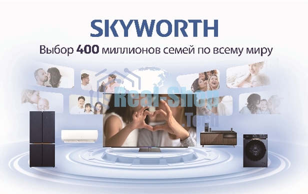 Телевизор Skyworth 65
