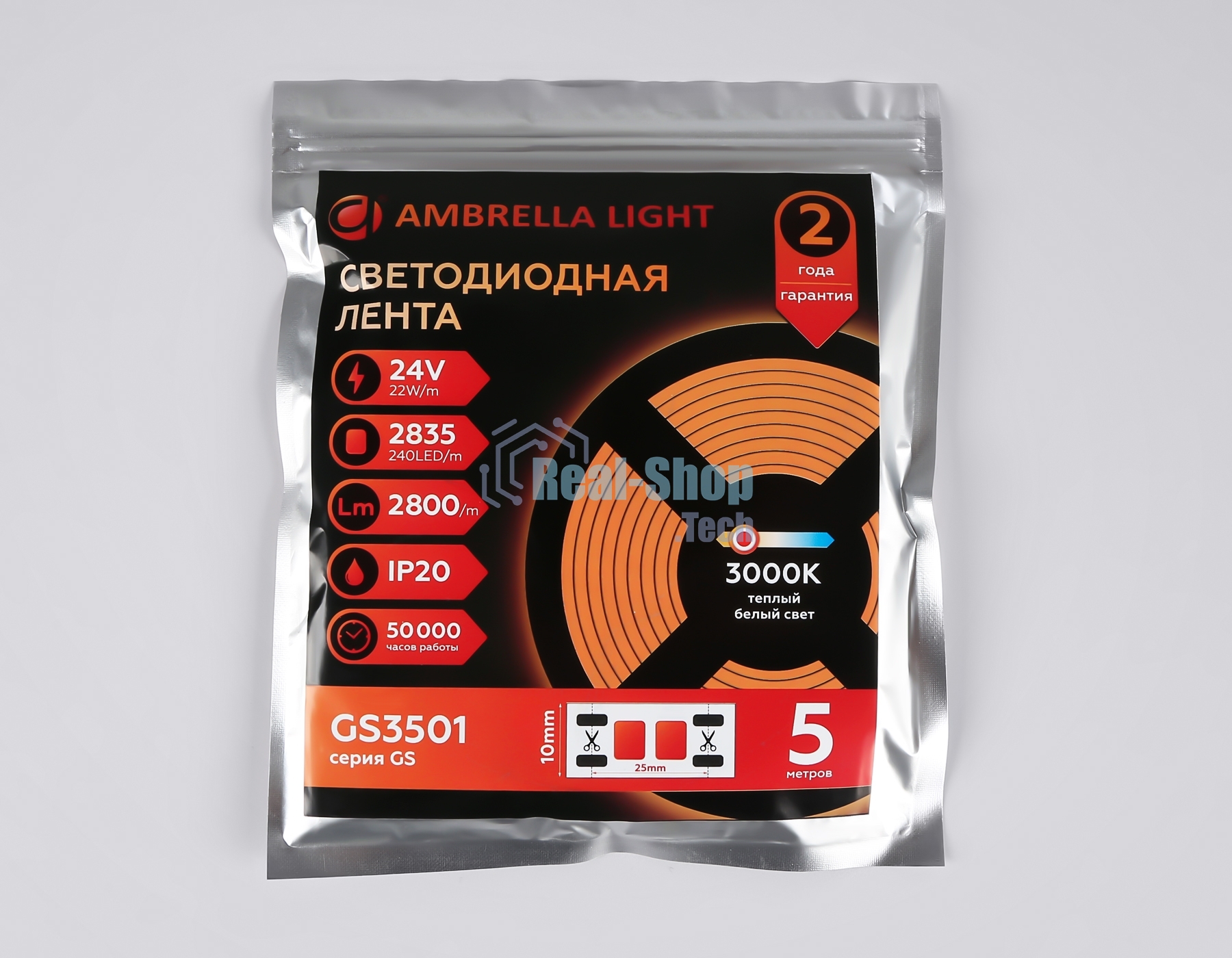 Светодиодная лента Ambrella light GS3501 2835 240Led /22W m/ 24V IP20 3000K/ 5000*10*1.2mm (2 конт.)