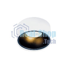 Светильник Ambrella light TN146 WH/BK белый/черный GU5.3 D96*78