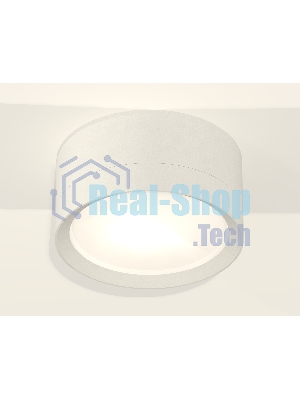 Светильник Ambrella Light XS8101001 SWH белый песок GX53 (C8101, N8112)