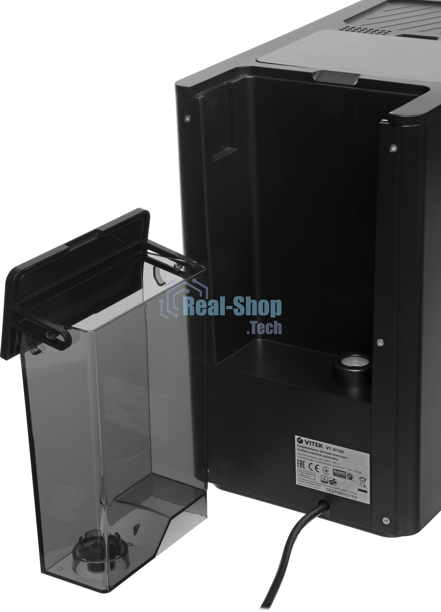 Кофемашина автоматическая Vitek Metropolis VT-8700 черный, зерновой кофе, 1.2 л, 1350 Вт, 20 Бар