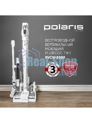 Пылесос моющий портативный Polaris PVCW 8090 500Вт белый