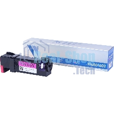 Картридж лазерный NVPrint совместимый для Xerox Phaser WorkCentre 6505 106R01602 Magenta (2500k)